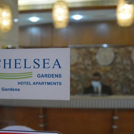 Chelsea Gardens Hotel Apartment Dubaj Exteriér fotografie